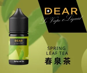dear煙油30ml 小菸油 dear煙油30ml 小菸油