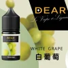 dear煙油30ml 小菸油