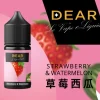 dear煙油30ml 小菸油