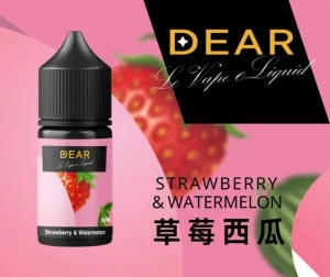 dear煙油30ml 小菸油 dear煙油30ml 小菸油