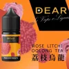 dear煙油30ml 小菸油