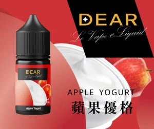 dear煙油30ml 小菸油 dear煙油30ml 小菸油