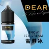 dear煙油30ml 小菸油