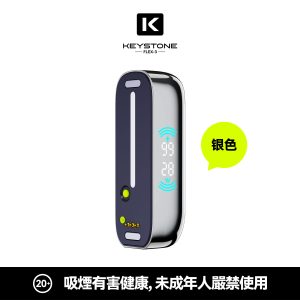 keystone flex 3 25000口 專彈專機套裝 霧森坊 keystone flex 3 25000口 專彈專機套裝 霧森坊