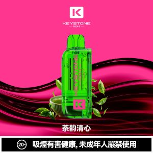 keystone flex 3 25000口 專彈專機套裝 霧森坊 keystone flex 3 25000口 專彈專機套裝 霧森坊